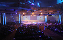 Doha Forum 2012